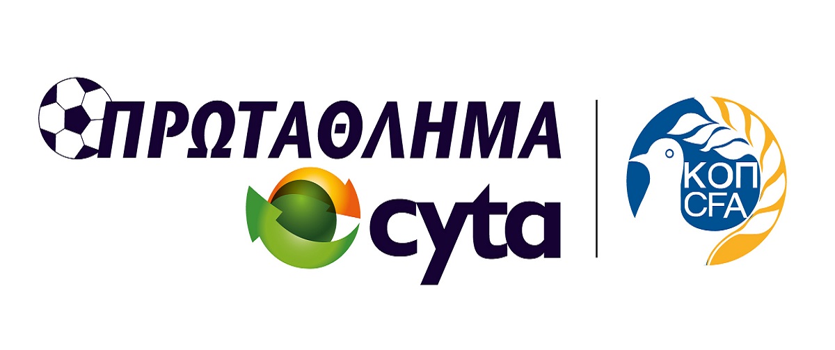 Protathlima Cyta logo